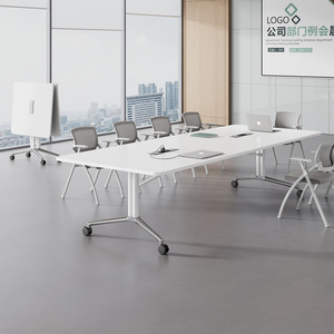 Mesa de Conferencia Shuo Ran 2400x1200mm con Bordes de MFC para Sala de Reuniones - Product Image 3