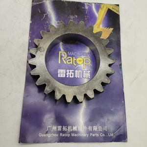 เกียร์ดาวเคราะห์ E325D 169-5592 1695592 ที่ทนทานสำหรับรถขุด - Product Image 2