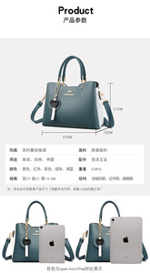 Designer Handbags Brands Women Soft Pu Leather Handbags PU Leather Shoulder Crossbody Tote <b>Bags</b> Shopping Tote <b>Bag</b> - Product Image 3