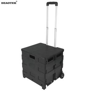 फोल्डेबल स्टोरेज कार्ट बड़ी शॉपिंग फोल्डिंग कार्ट के साथ 2 पहियों सुपरमार्केट टोकरी ट्रॉली - Product Image 6