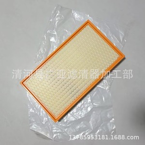 Filtro de aire 205468 para Quattroporte GT, elemento de filtro de aire para coche, pieza de repuesto - Product Image 4