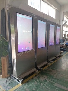 High Brightness 3400nits 4000nits Outdoor LCD <b>Display</b> - Product Image 5