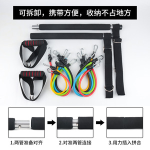 Bandes de résistance élastiques de grande taille, 100 lb, avec pédale réglable, équipement de musculation pour entraînement à domicile - Product Image 5