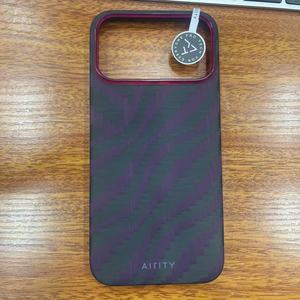 AIRITY per 17 Pro Max, Custodia Magnetica Ultra-Sottile in Fibra di Aramide, Design Animale, Paesaggio Urbano, Viola Bacca, Texture Intrecciata Bambù - Product Image 2
