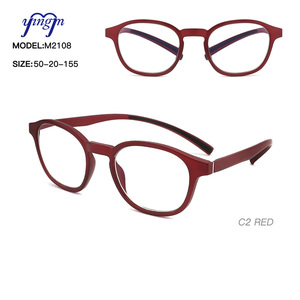 M2108 Anti Blue Light <strong>Glasses</strong> Two Color Temple Hight Quality <strong>Reading</strong> <strong>Glasses</strong> Pearl Black, Pearl Red, Deep Blue, Pearl Green - Product Image 1