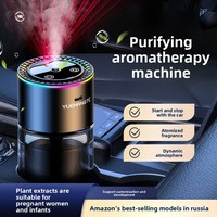 Diffuseur de parfum automatique pour voiture avec design ciel étoilé, élimination du formaldéhyde et capacité de 100-200 ml