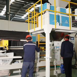 Machine d'emballage rapide en spirale pour poudres, réduisant les coûts de main-d'œuvre, pour additifs alimentaires, poudres minérales, produits chimiques, avec fonction de pesage et de couture. - Product Image 3