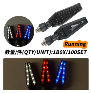 Feux clignotants à LED bicolores en forme d'épée 12V Indicateurs de circulation pour <span class=keywords><strong>motos</strong></span> et véhicules électriques - Product Image 4