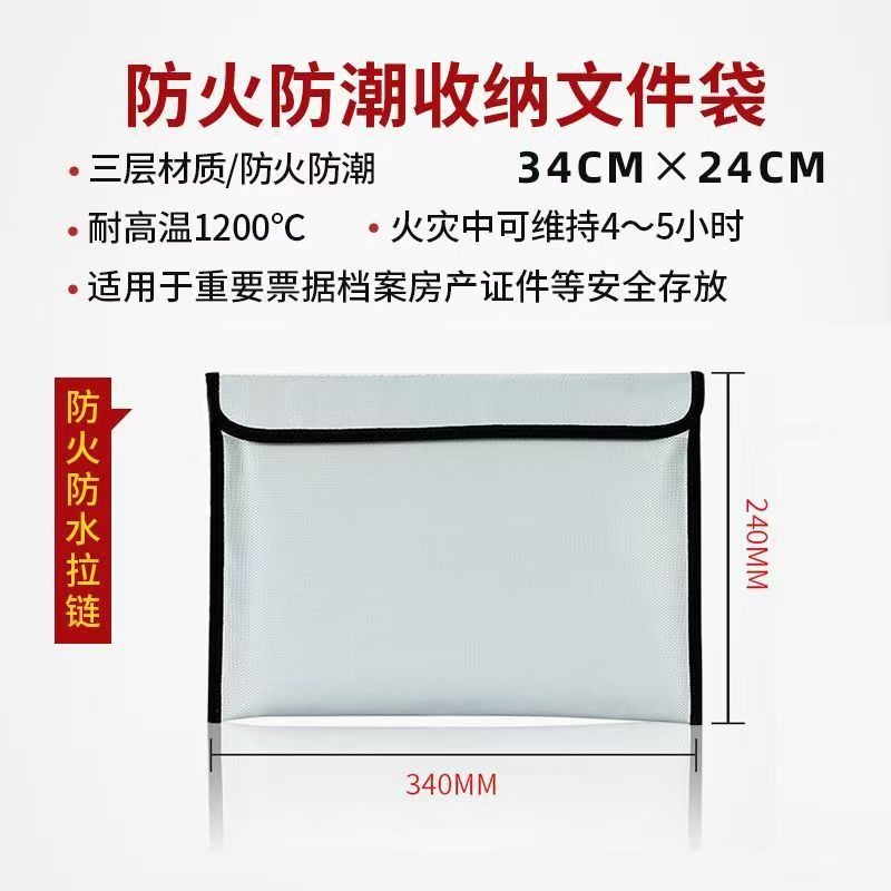 Conventional-silver medium-34*24cm