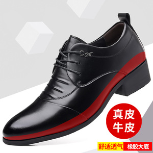 Zapatos de Negocios de Cuero Vacuno con Punta en Pico para Hombre, Suela de Goma que Aumenta la Altura, para Todas las Temporadas - Product Image 3