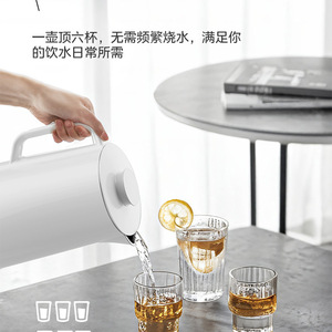 Hervidor Eléctrico Midea de 2.0L con Apagado Automático, Protección Contra Ebullición en Seco y Base Giratoria de 360 Grados para Uso Doméstico - Product Image 4