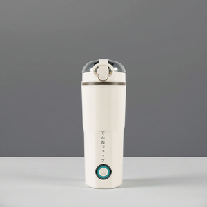 Portable Water <b>Kettle</b> Portable <b>Kettle</b> for Trips Water Boiling Cup for a Trip <b>Small</b> Kitchen Appliance Portable - Product Image 1