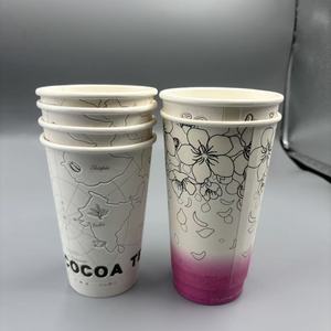 Custom Printed Logo One Time 8 Oz Coffee Paper <b>Cups</b> Single Double Wall Supplied By Factory Wholesale - Product Image 2
