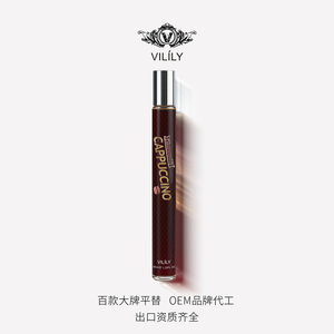 VILILY 38ml Mini <span class=keywords><strong>Profumo</strong></span> Originale Gourmand, Profumi di Dubai in Provetta, Spray Fragranza Donna, <span class=keywords><strong>Profumo</strong></span> Arabo da Viaggio - Product Image 6