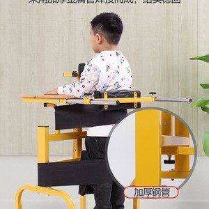 Heng Wanbang - Marco de Soporte para Niños, Equipo de Rehabilitación de Extremidades Inferiores, Uso Doméstico, Material de Acero - Product Image 2
