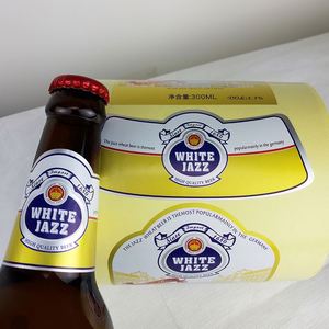 Etiqueta Autoadhesiva Personalizada de Lujo con Estampado Dorado en Relieve para Botellas de Vodka, Cerveza y Vino - Product Image 5