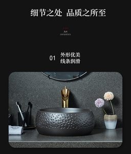 Lavabo de salle de bain en céramique contemporain de conception chinoise, gravé à la main, noir, résistant à l'eau, écologique, garantie 1 an - Product Image 4