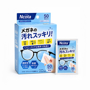 Toallitas Limpiadoras <span class=keywords><strong>de</strong></span> Lentes Antivaho <span class=keywords><strong>de</strong></span> Marca Privada, 50 Unidades, Envueltas Individualmente, Sin Pelusas, para Eliminar Polen, Polvo y Huellas Dactilares en Japón - Product Image 1