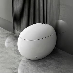 Intelligent Round Smart <strong>Toilet</strong> <strong>S</strong>-<strong>Trap</strong> Auto-Sensor WC Drainage with Remote Control and Dual-Flush - Product Image 1