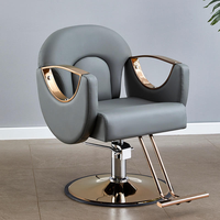 Chaise de salon inclinable Baasha tendance avec pompe hydraulique, chaise de coiffeur durable pour salon de coiffure