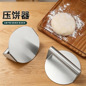 Presse à galettes ronde en acier inoxydable, presse à viande, presse à hamburgers, presse à steak, outil de cuisine - Product Image 2
