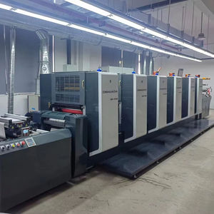 Máquina de Impresión Offset de Placas HDPS-550 Multifuncional para Etiquetas Autoadhesivas, Películas de BOPP, PE y Papel Cromado - Product Image 1