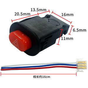 Interruptor de Plástico con Doble Intermitencia para Motocicleta, Modificación de Luces de Emergencia, Uso General - Product Image 2