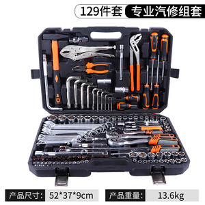 Ensemble d'outils de réparation de moteur professionnel de 129 pièces, kit informatique CRV avec pinces, marteau, clé à cliquet, tournevis, embouts, pinces hexagonales - Product Image 4