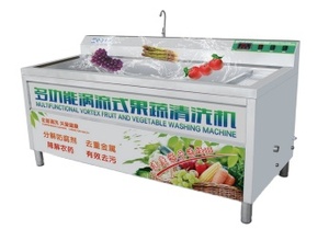 Machine industrielle de lavage et de séchage à bulles pour laitues, gingembre, fraises, fruits et légumes - Product Image 6