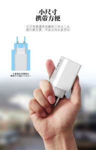 Chargeur de batterie au lithium 5V1A, adaptateur USB, adaptateur secteur USB, chargeur de téléphone USB à port unique pour Google, <span class=keywords><strong>Kindle</strong></span> - Product Image 6