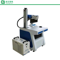 Machine de marquage Laser UV de haute précision 3W 5W 10W 15W, verre céramique, cristal, gravure en plastique