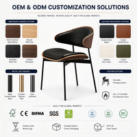 Chaises de salle à manger minimalistes italiennes de style vintage haut de gamme avec dossiers solides pour salons/salles à manger - Nouveau ensemble de salle à manger