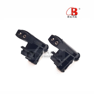Fukang Car Washer Nozzle <b>Clips</b> Plastic 6438.A0 BY1728 Black For Fukang Series - Product Image 2