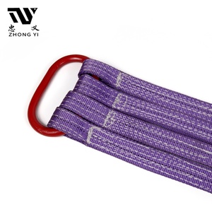 Sangle <span class=keywords><strong>de</strong></span> levage robuste à 4 brins réglable en polyester, facteur <span class=keywords><strong>de</strong></span> sécurité CE 5:1 pour la construction et le levage <span class=keywords><strong>de</strong></span> poutres en acier - Product Image 4