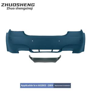 2003 2009 per BMW 5 serie E60 Kit carrozzeria Auto <span class=keywords><strong>ABS</strong></span> modificato M5 binari laterali paraurti anteriori e posteriori nuova condizione di posizione del proiettore fendinebbia - Product Image 3
