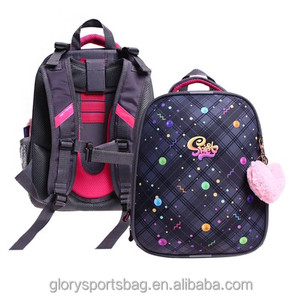 <span class=keywords><strong>Sac</strong></span> <span class=keywords><strong>à</strong></span> <span class=keywords><strong>dos</strong></span> scolaire en EVA personnalisé avec logo d'usine pour les élèves du <span class=keywords><strong>primaire</strong></span>, de la 3e <span class=keywords><strong>à</strong></span> la 6e année, <span class=keywords><strong>sac</strong></span> <span class=keywords><strong>à</strong></span> <span class=keywords><strong>dos</strong></span> junior, <span class=keywords><strong>sac</strong></span> <span class=keywords><strong>à</strong></span> <span class=keywords><strong>dos</strong></span> pour filles - Product Image 2
