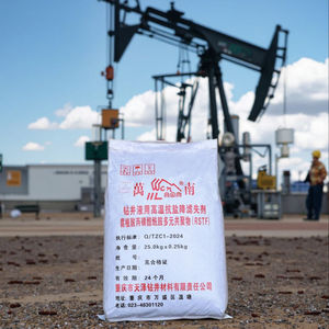 उच्च तापमान नमक प्रतिरोधी तरल पदार्थ हानि रेड्यूसर ड्रिलिंग ह्यूमिक एसिड प्रोफाइल्सल्फोनमाइड मल्टीकंपोनेंट कोपोलोमर - Product Image 2