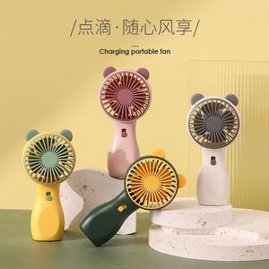 Handheld Mini Fan Rechargeable Portable Quiet Foldable For Student Dormitory Office Use With Dc Motor Battery Power - Product Image 1