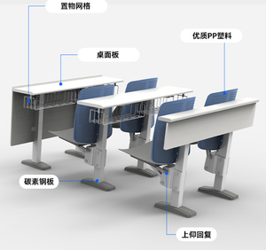 <span class=keywords><strong>Chaise</strong></span> d'escalier moderne pour salle de conférence, banc d'étude pliable pour salle de classe universitaire, bureau en contreplaqué et acier fixe pour école - Product Image 4
