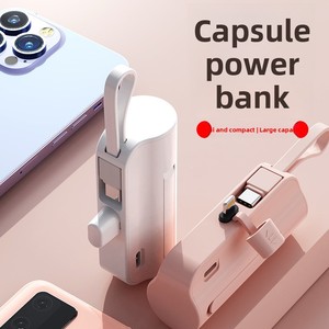 Mini Power Bank KC de Poche, Capsule d'Urgence Autonome, Chargeur Portable 5000mAh en Plastique Forme Rouge à Lèvres, Cadeau Publicitaire - Product Image 2