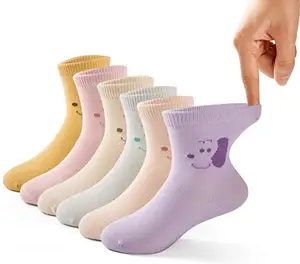女童棉船员袜儿童无缝脚趾定制设计彩色儿童运动四分之一袜