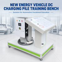 Sistema de Entrenamiento para Estaciones de Carga de Corriente Continua de Vehículos de Nueva Energía |   Herramienta de Enseñanza para Simulación de Mantenimiento de NEV, Metálica, AC220V ANZ-DC7K1