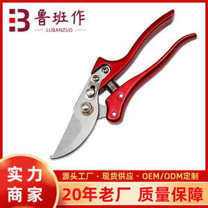 Lu Ban's Work Pruning Shears Manganese Steel 20-30 Mm Bypass Garden Tool For Thick Branches - Product Image 5