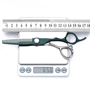 Juego de Tijeras de Peluquería VG10 Verdes Premium, Tijeras Profesionales para Barbería, Tijeras para Cortar y Entresacar Cabello, Suministros de Acero Inoxidable para Salón de Belleza - Product Image 3