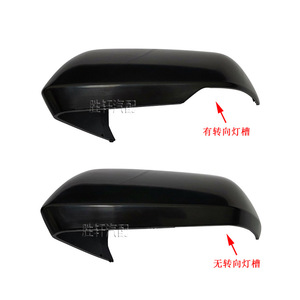Ford Mustang <b>Mirror</b> Cover 2015-2023 <b>Plastic</b> Rearview With And Without Turn Signal Slot Full Set - Product Image 1