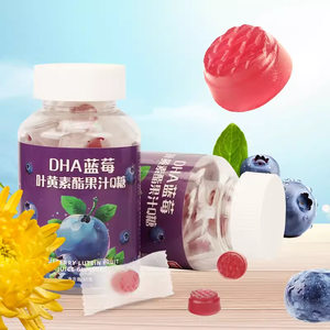 Healthy Candy DHA Blueberry Lutein Ester Juice Jelly Candy 60g beneficioso para la salud ocular - Product Image 2