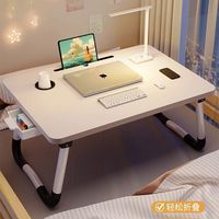 Table d'appoint pliable moderne et minimaliste en bois, bureau d'ordinateur, bureau d'étude pour lit superposé, dortoirs étudiants, chambre à coucher, fenêtre en baie
