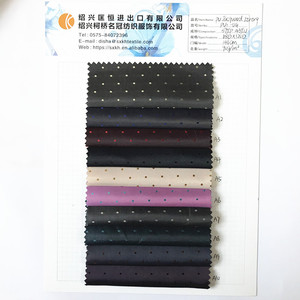 Factory Directly Sale Polyester Viscose Dot Jacquard Brocade Lining <strong>Fabric</strong> for Coat Jacket and Suit - Product Image 2