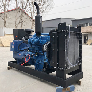 Groupe électrogène diesel Yuchai 50 kW 400 V 50 Hz avec protection contre les surcharges pour usage commercial - Product Image 2