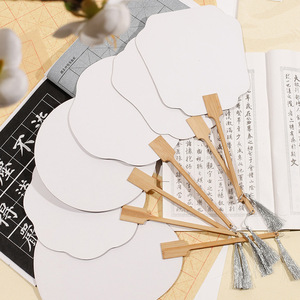 Nouveau Style plusieurs formes Sublimation personnalisé rond papier main ventilateur <span class=keywords><strong>chinois</strong></span> ventilateur bricolage blanc main ventilateur - Product Image 1